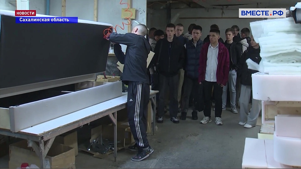Local video