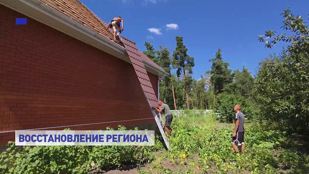 Local video
