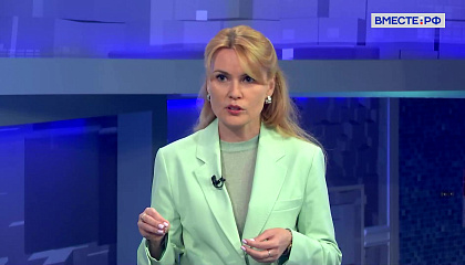 В Совете Федерации назвали приоритеты ресоциализации участников СВО