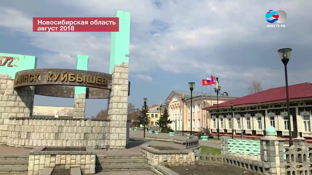 Памятник Куйбышеву уступит место православному храму в Новосибирской области