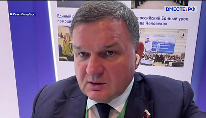 Сказано в Сенате. Сергей Перминов. Возможные угрозы предстоящим выборам