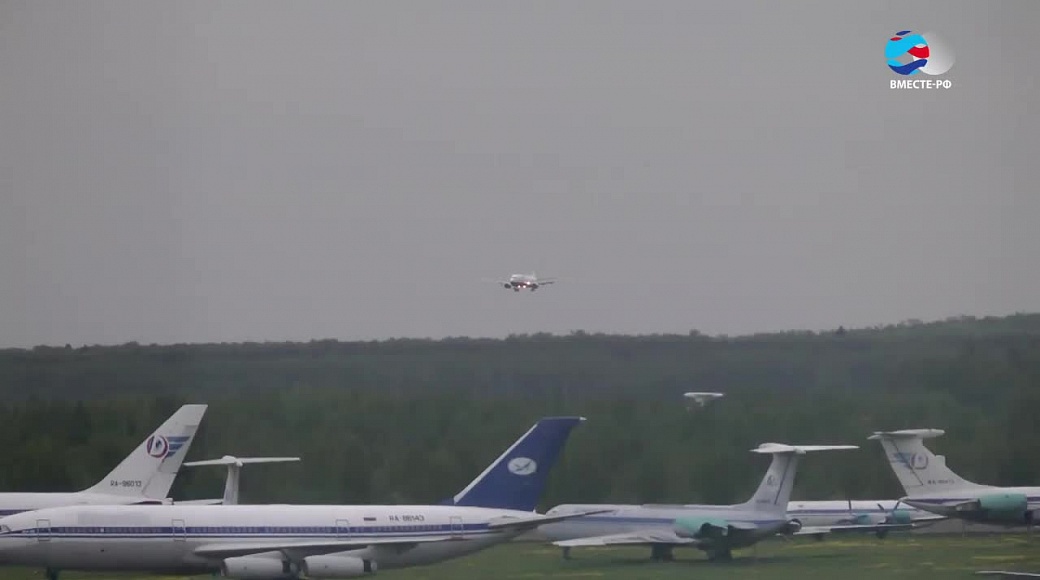 Local video