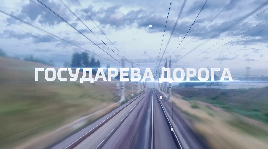 Local video
