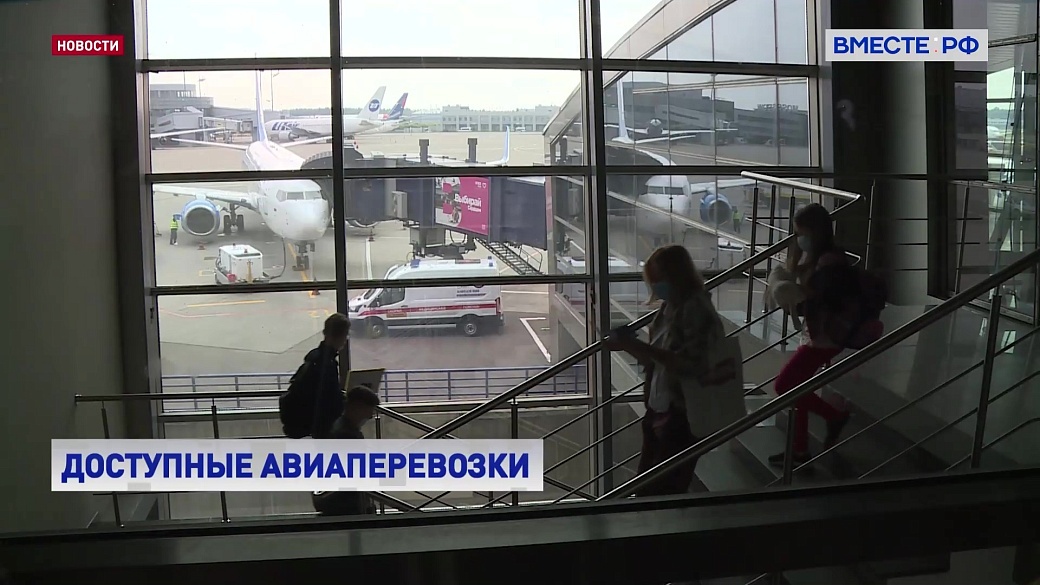 Local video
