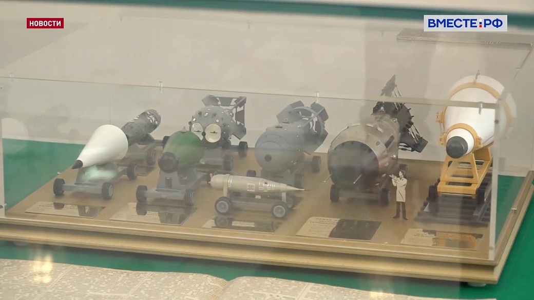 Local video