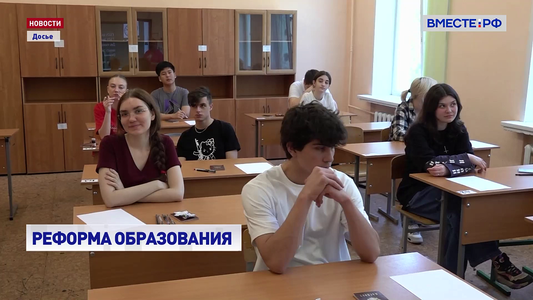 Local video