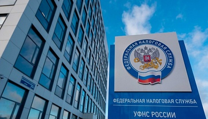 Россиян могут освободить от НДФЛ при продаже полученной в наследство недвижимости