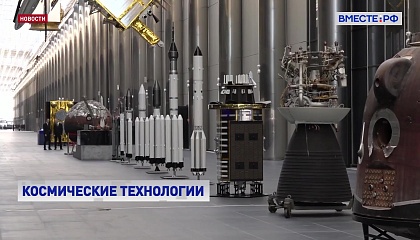Отечественный бизнес стал больше инвестировать в развитие космических технологий 