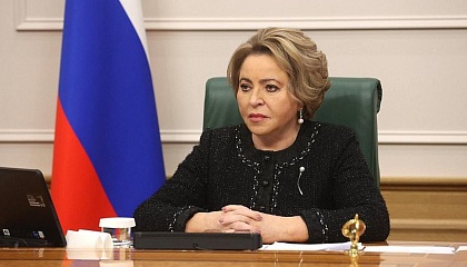 Расширенное заседание Совета Евразийского женского форума при Совете Федерации. Запись трансляции 6 декабря 2022 года 