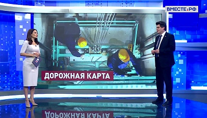 Сказано в Сенате. Александр Высокинский. Лифтовое хозяйство: дорожная карта