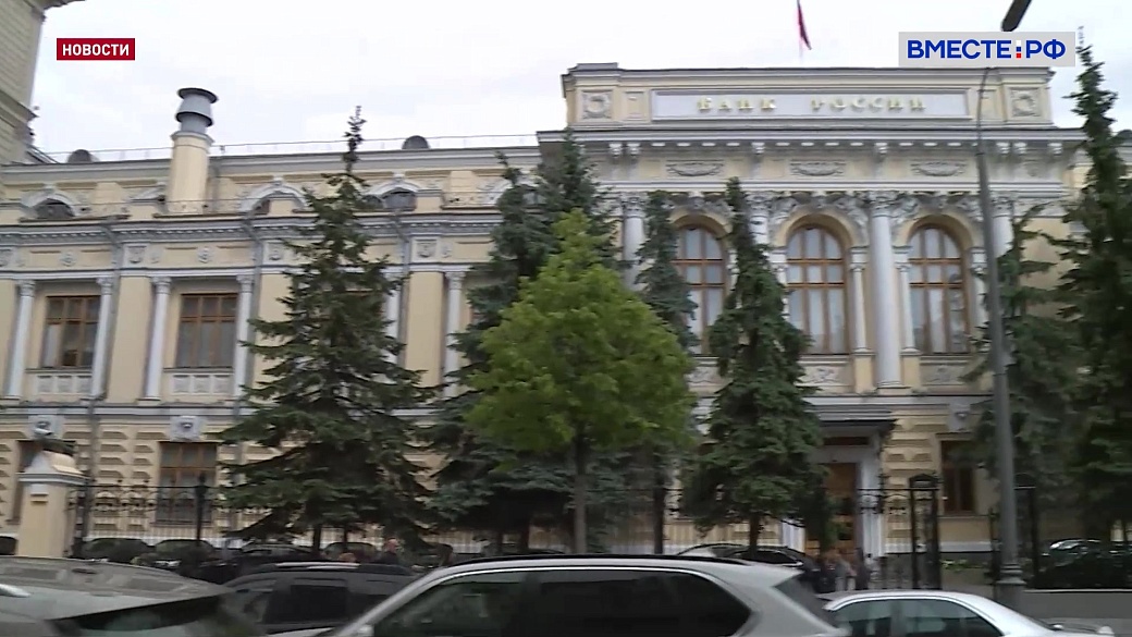 Local video