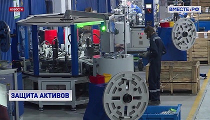 Новый модельный закон о трансграничном банкротстве должен защитить интересы бизнеса на пространстве СНГ