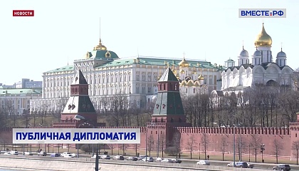 В России необходимо создать ресурсный центр для поддержки НКО, считают в СФ