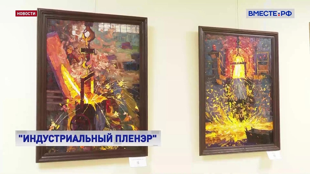Local video