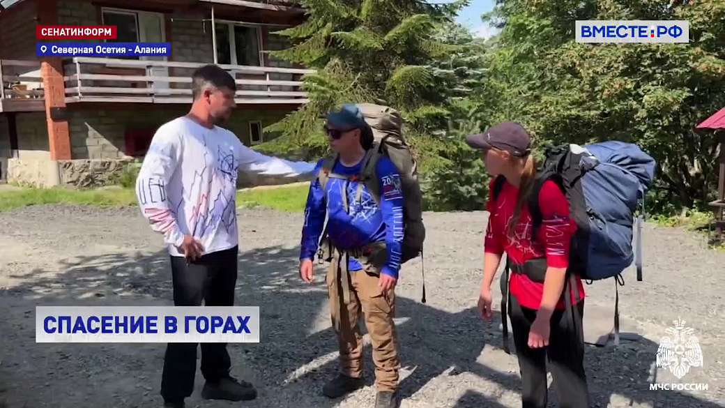 Local video