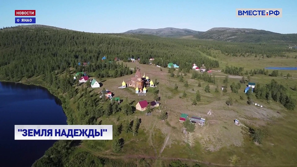 Local video
