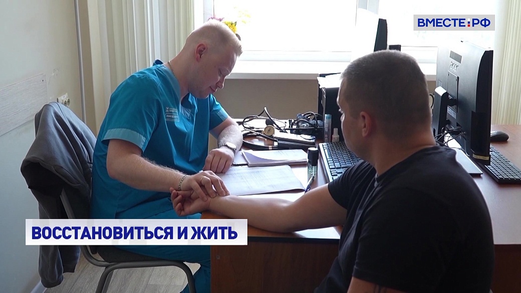 Local video