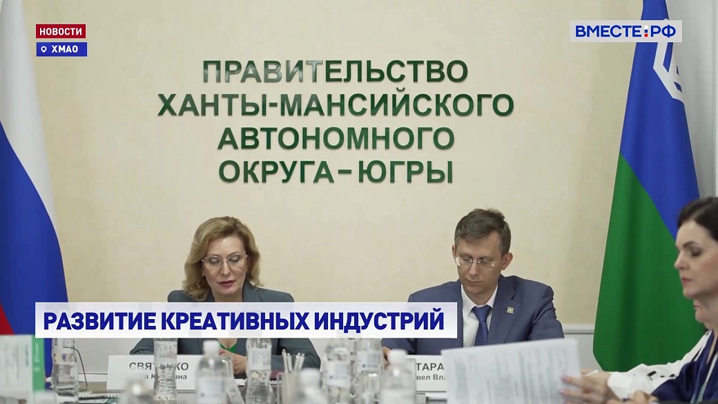 Local video