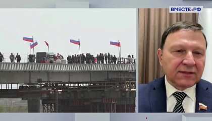 Открытие автомобильного моста между Россией и КНДР откроет новые экономические возможности, уверены в СФ