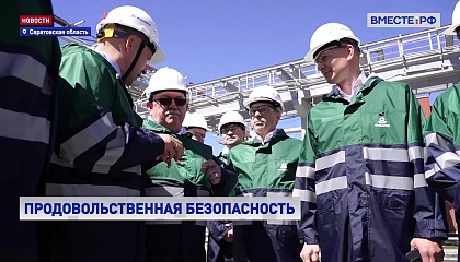 Российские поставщики удобрений наращивают объемы производства
