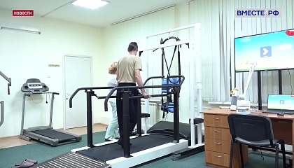 Родные раненных сотрудников Росгвардии смогут бесплатно сопровождать их к месту лечения