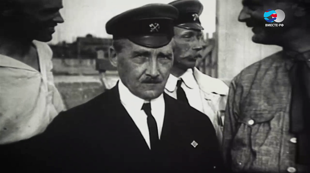 Local video