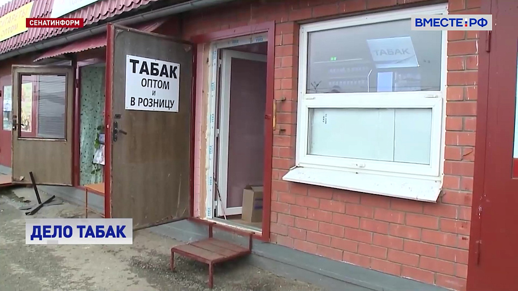 Local video
