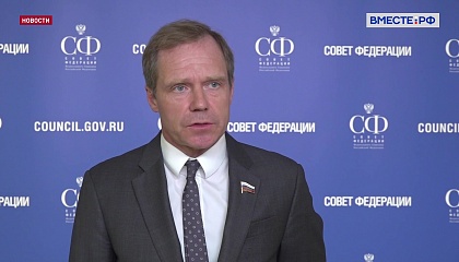 Сенатор Кутепов рассказал о новых возможностях использования маткапитала