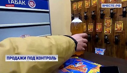 В России вводится маркировка разливного пива
