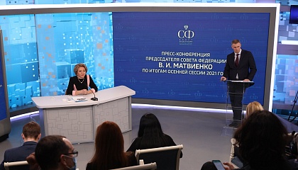 Матвиенко: у России не было и нет планов нападать на Украину