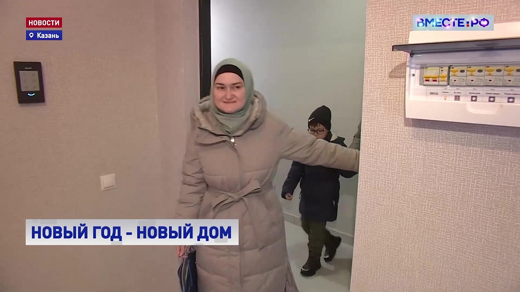 Local video