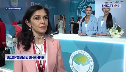 На стендах ЕЖФ в рамках ПМЭФ прошел диктант, посвященный здоровьесбережению