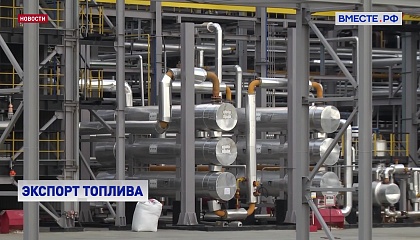 Правительство РФ сняло запрет на экспорт бензина до 30 июня