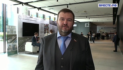 Практически все страны мира заинтересованы в освоении российских редкоземельных металлов