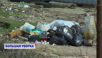 Перед наплывом отдыхающих восемь пляжей Владивостока очистили от мусора