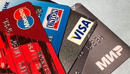 Новые правила изменят расчеты за границей