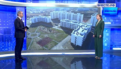 Никонорова: жилищное строительство в ДНР набирает темпы