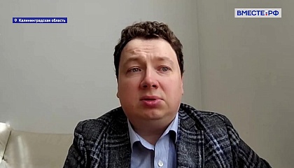 Новый мост в Калининграде будет открыт в 2027 году