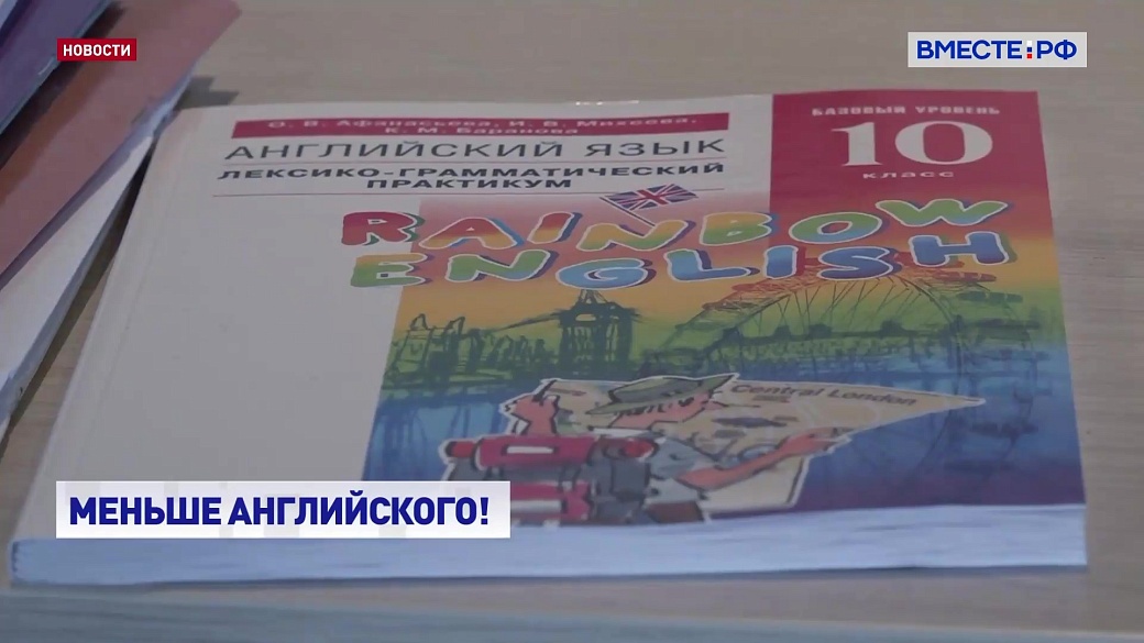 Local video