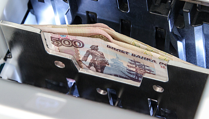 Пушкарев: окно для выгодных вкладов ограничено — ставки могут снизиться