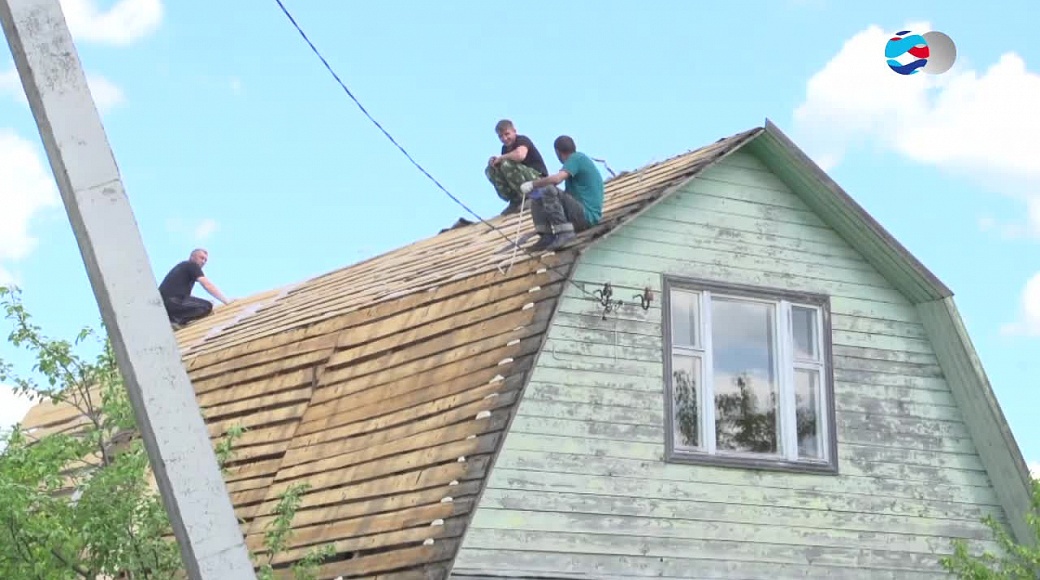 Local video