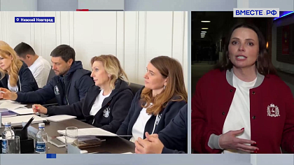 Сказано в Сенате. Ольга Щетинина. Итоги первого дня работы проекта «Социальный маршрут. Мобильный сенатор»