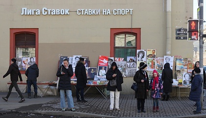 Букмекеров хотят штрафовать на 1 млн руб. за приём ставок от несовершеннолетних