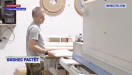 Кубанская мебель поставляется в школы по всей России