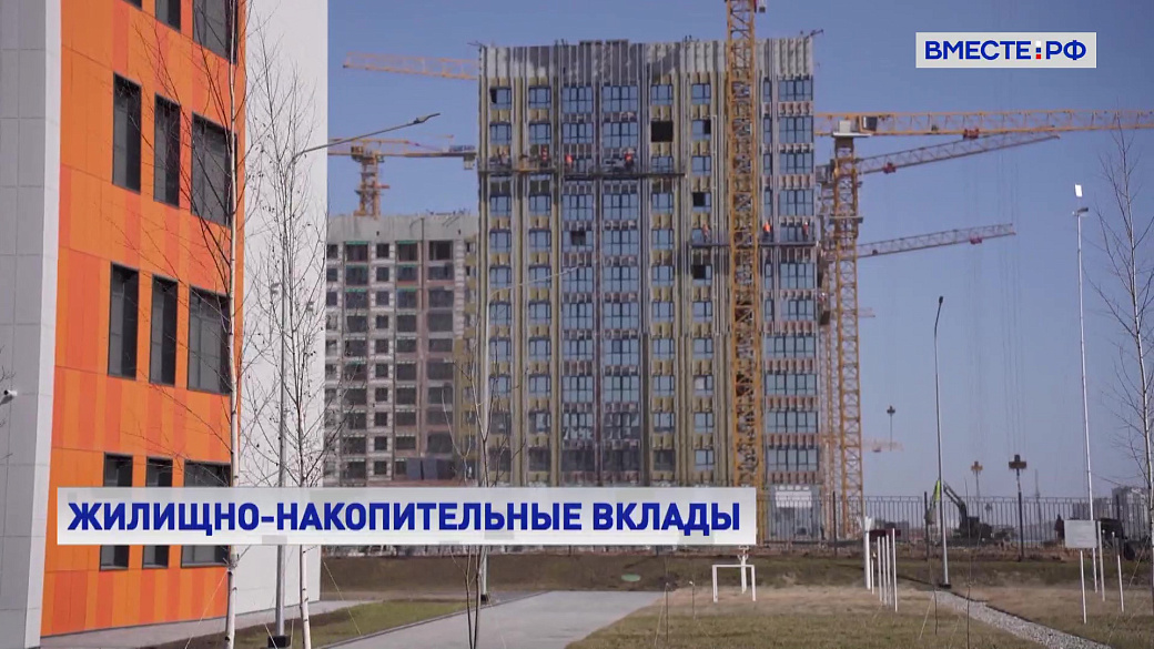 Local video