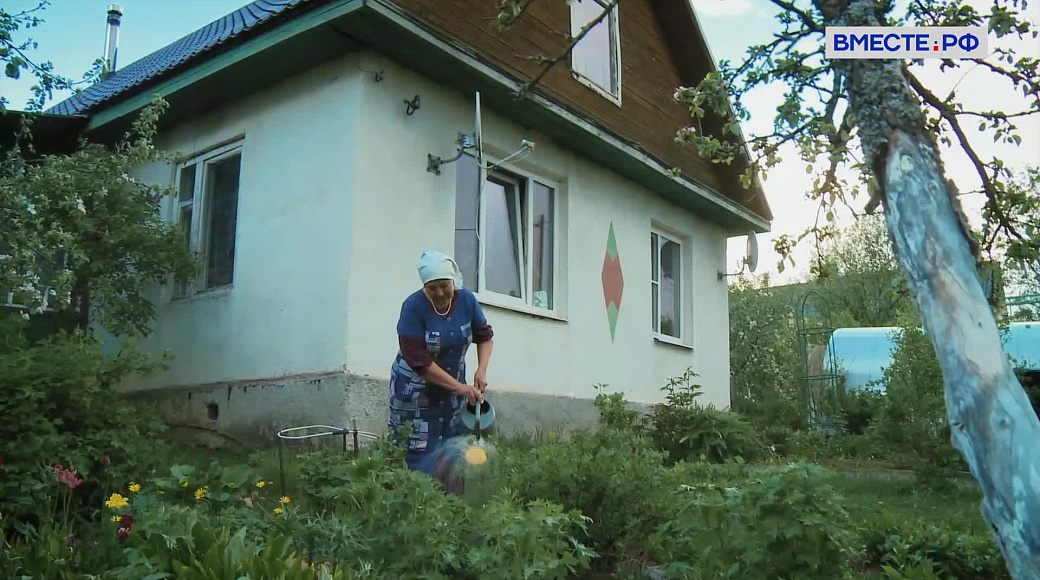 Local video