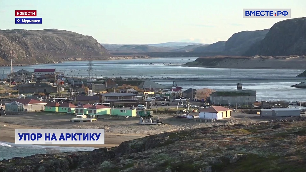 Local video