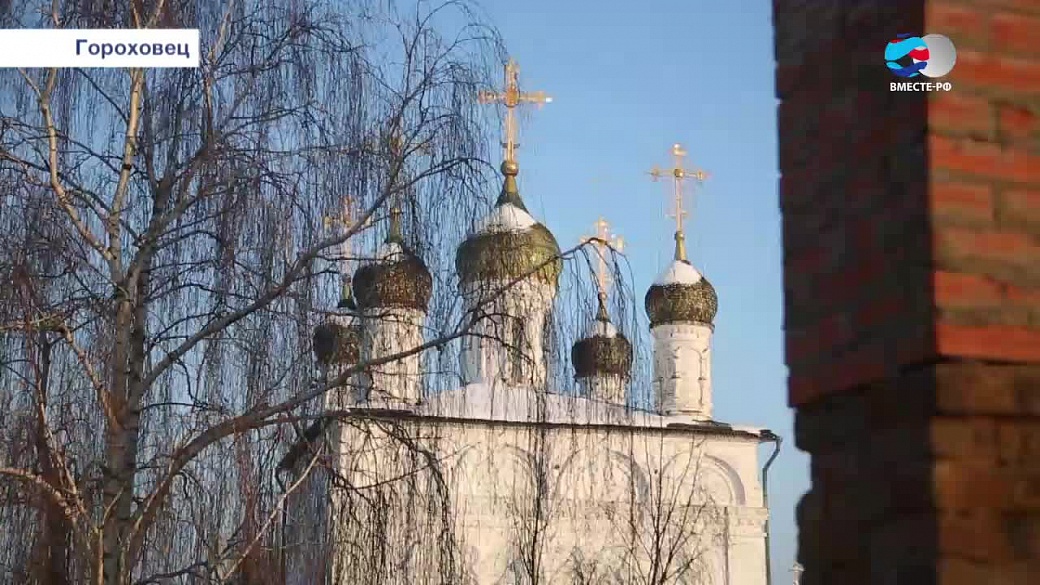 Local video
