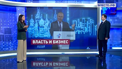 Сказано в Сенате. Александр Шендерюк-Жидков. Законопроект о добанкротной санации