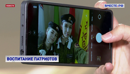 РЕПОРТАЖ: За успехи в учебе